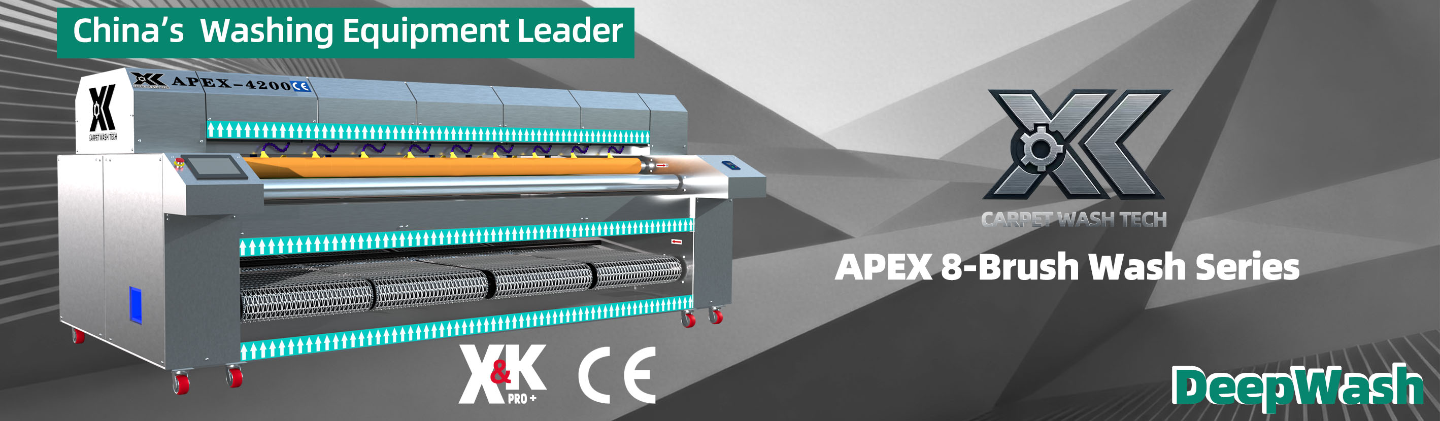 يوفر تجربة فريدة في غسل السجاد بفضل ميزاته المتقدمة.