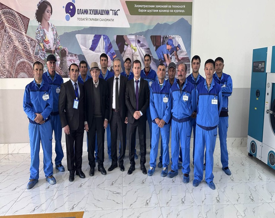 مشروع مغسلة تجارية في طاجيكستان