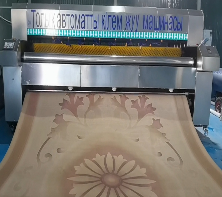 مشروع مركز تنظيف السجاد التجاري في كازاخستان